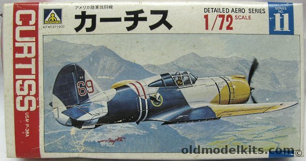 Aoshima 1/72 Curtiss P-36A Hawk, 211-200 plastic model kit